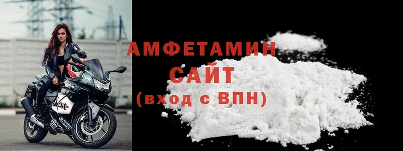 Amphetamine VHQ  Ардон 