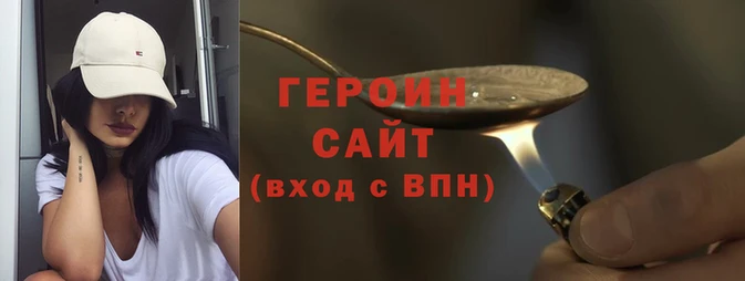 гидропоника Белокуриха